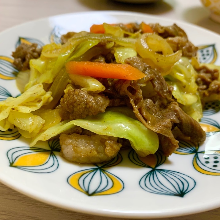 牛肉とキャベツのカレー炒め